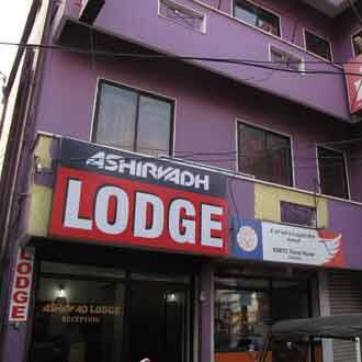 Ashirvad Lodge, Palakkad 1